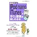 iPod�inano/Blue/�f�uPod�j�̎���