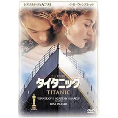 �^�C�^�j�b�N [DVD]