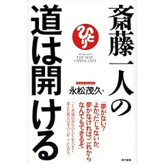 �֓���l�̓��͊J����