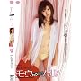 ���E����!�����E�E�E���� ��{�݂̂�[DVD]