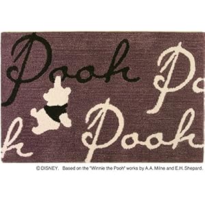 【クリックで詳細表示】Disneyシリーズ プースィングドロップマット (ブラウン 50x80) DMP-4004