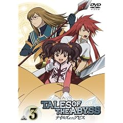 �e�C���Y �I�u �W �A�r�X 3 [DVD]