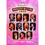 ���C�u�r�f�I �l�I���}���X�E�t�F�X�^ �l�I�A���W�F���[�N �嗤�ՓT [DVD]