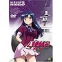 AIKa R-16:VIRGIN MISSION 3 (�ŏI��) [DVD]