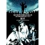 ���̂������T���ɍs����~�����E�D�y�����y�c�R���{���[�V����~ [DVD]