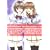 �Ԃ�����̌N������ 6 ������ (�ԂƂ��COMICS�X�y�V����)