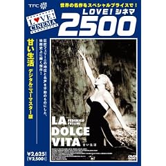 �Â����� �f�W�^���j���[�}�X�^�[�� [DVD]
