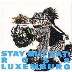 �X�e�C�E�o�b�g�E�C�[�g