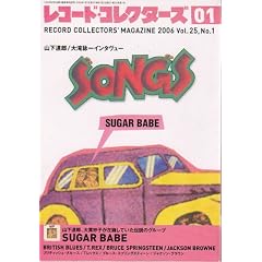 ���R�[�h�E�R���N�^�[�Y 2006�N 01����