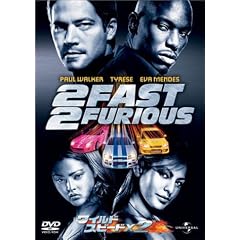 ���C���h�E�X�s�[�h �~ 2 [DVD]
