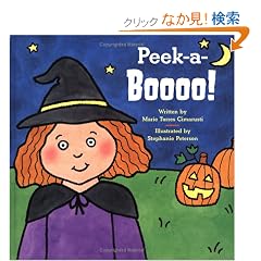 Peek-a-Boooo!
