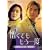 �����Ă� ������x �f���b�N�X�� [DVD]