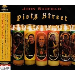 PIETY STREET