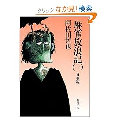 �������Q�L�i��j �t��