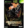 Dinosaur Hunting ~ ����ꂽ��n ~