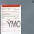 VisualYMO:the Best [DVD]
