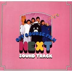 NEXT SOUND TRACK(���W���P�b�g�d�l)