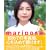 mariposa�\���{��PHOTO BOOK