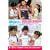��������w�� Vol.1&2 �o�����[�p�b�N [DVD]