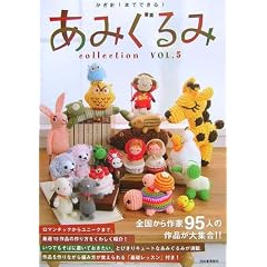 �����j1�{�łł���! ���݂����collection VOL.5