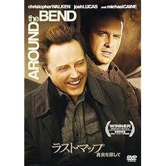 ���X�g�E�}�b�v/�^����T���� ���ʔ� [DVD]
