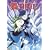 ��-HiME 6 [DVD]