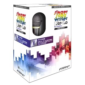 Singer Song Writer Lite 6.0 for Windows �}�C�N�{�b�N�X