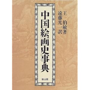 �����G��j���T  