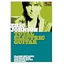 Total Electric Guitar [DVD] [Import]