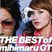 mihimaru GT