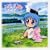 �A�j���[�V�����u�т񂿂傤�^���v�T�E���h�g���b�N