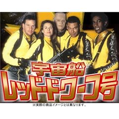 �F���D���b�h�E�h���[�t�� DVD-BOX 2