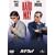 �n�[�h�E�E�F�C (������萶�Y) [DVD]