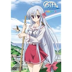 Gift eternal rainbow COLOR.5 [DVD]