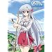 Gift eternal rainbow COLOR.5 [DVD]