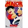 Major�\Dramatic baseball comic (6) (���N�T���f�[�R�~�b�N�X)