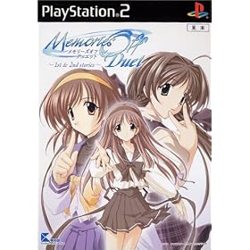 Memories Off Duet ~1st&2nd stories~