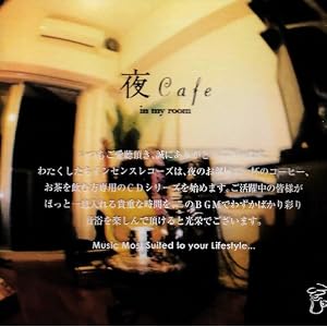 【クリックで詳細表示】夜cafe in my room