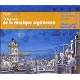 �A���W�F���A���y�W�听