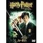 �n���[�E�|�b�^�[�Ɣ閧�̕��� [DVD]