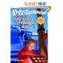 A to Z Mysteries Super Edition 2: Mayflower Treasure Hunt (A Stepping Stone Book(TM))