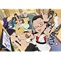 ����Ȃ� 5 �y�ʏ�Łz [DVD]