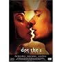 �h�b�g�E�W�E�A�C [DVD]