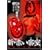 �V�E�Ԃ����� ��ꂽ�l�`���� [DVD]