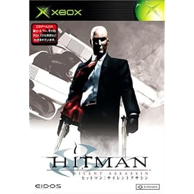 �q�b�g�}�� : �T�C�����g�A�T�V�� (Xbox)