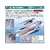 HCM Pro65-00 �I�[���C�U�[ ~�K���_��00(�_�u���I�[)�V���[�Y~