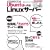 Ubuntu�ō��Linux�T�[�o�[ (���oBP�p�\�R���x�X�g���b�N)