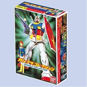 �K���v���R���N�V����1 (BOX)