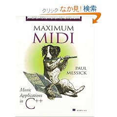 Maximum Midi: Music Applications in C++