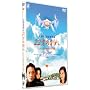 22�˂̕ʂ� Lycoris �t�����Ԍ������� ���ʔ� [DVD]